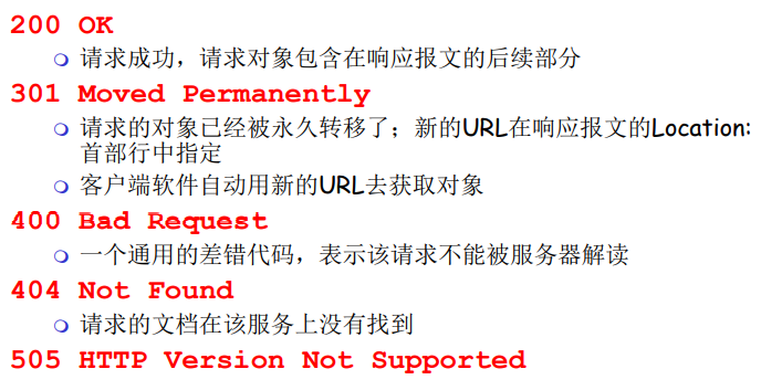 image-20220114163631026