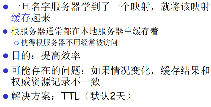 image-20220115223453206