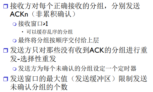 image-20220122200552718