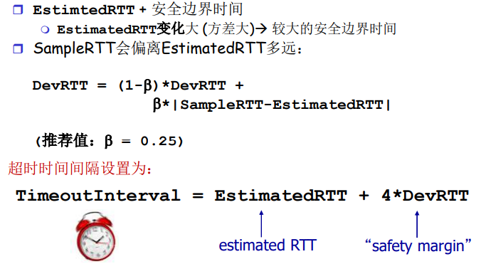 image-20220124002209927