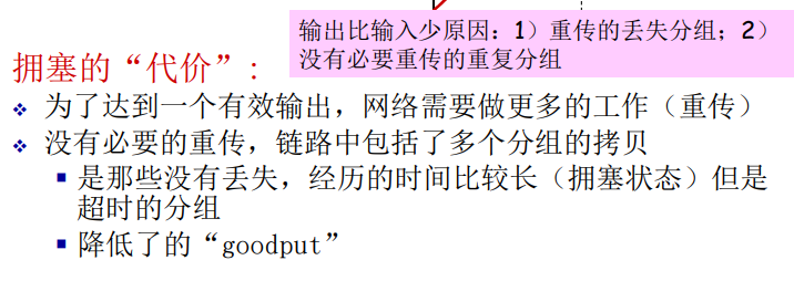 image-20220125170519290