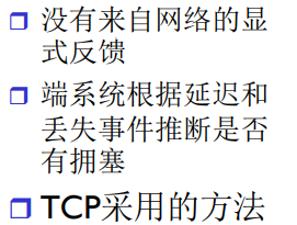 image-20220125171353518