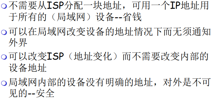 image-20220208115635439