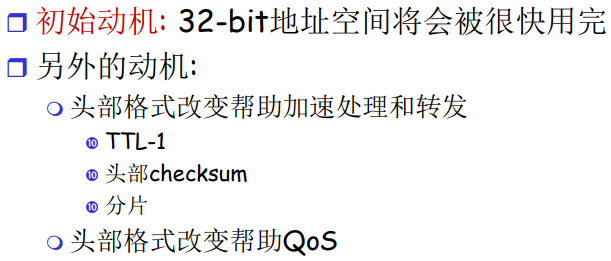 image-20220208121033999