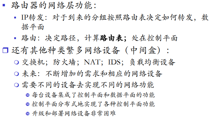 image-20220208134612546