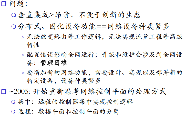 image-20220208134908298