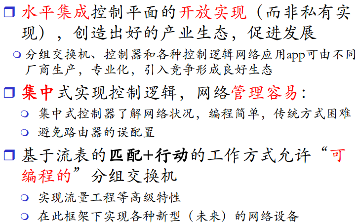 image-20220208135220806