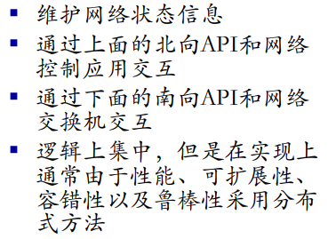 image-20220208140612174