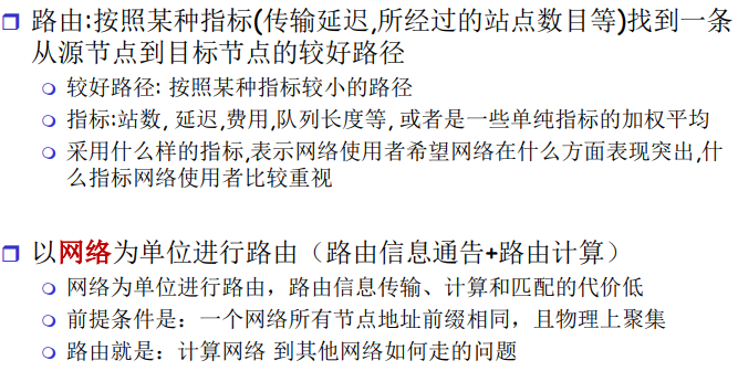 image-20220208150135132