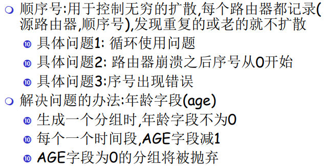 image-20220208153401775