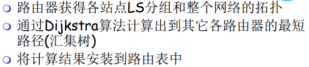 image-20220208153900315