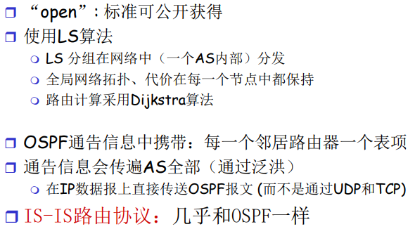 image-20220208204500504