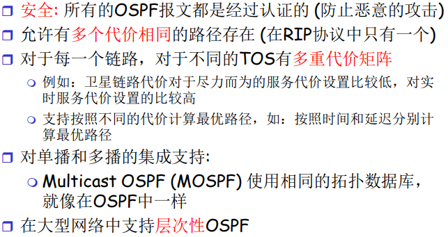 image-20220208204625762