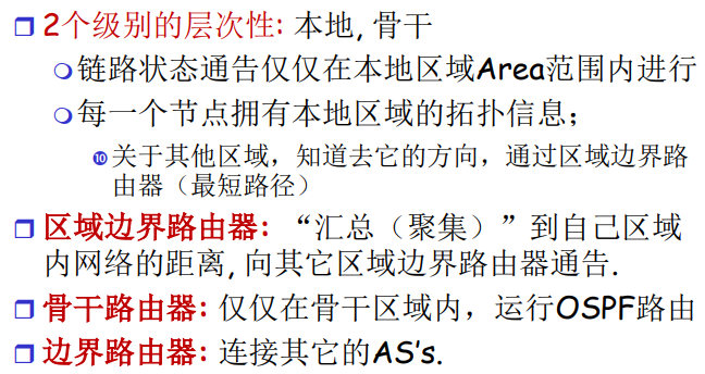 image-20220208205025039