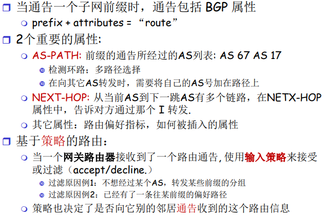 image-20220209143227811