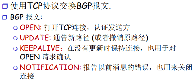 image-20220209144056906