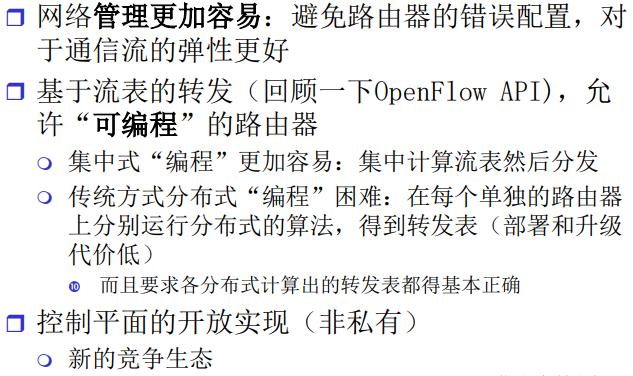 image-20220209152815685