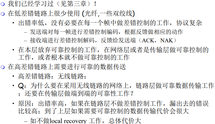 image-20220210143739531