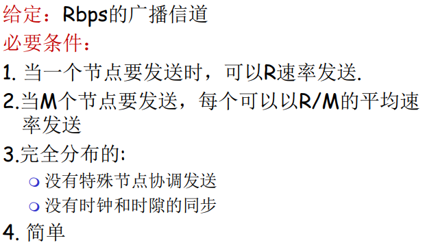 image-20220210155413525