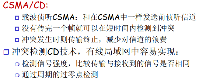 image-20220210174917855