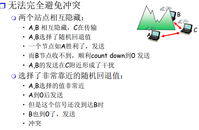 image-20220210184036181