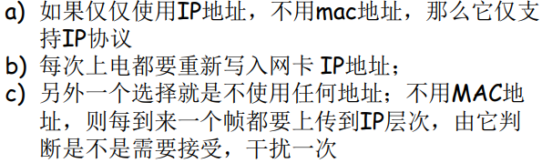 image-20220211140234028