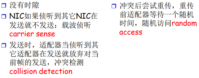 image-20220211145722480