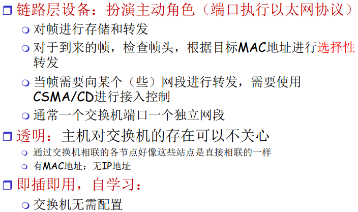 image-20220211152307355