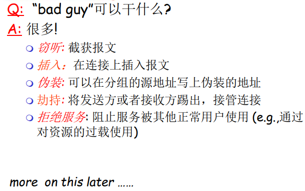 image-20220212121902061