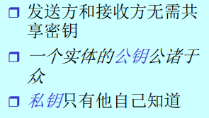 image-20220212180830705