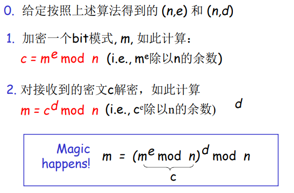 image-20220212181807430