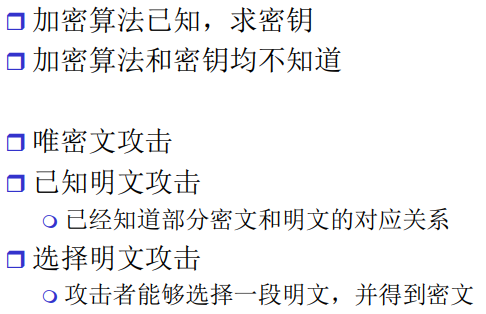 image-20220212183316284