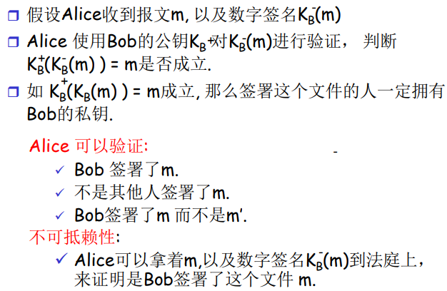 image-20220212201134357