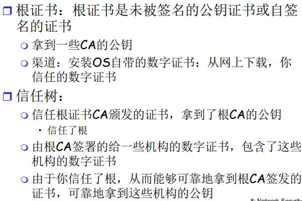 image-20220212210153434