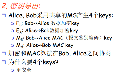 image-20220212212359934