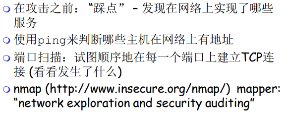 image-20220212223321837