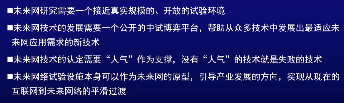 image-20220212235951409